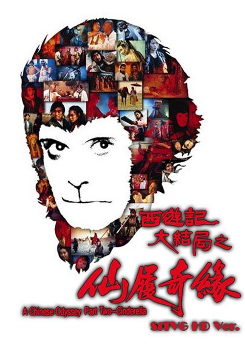 台湾长庚大学文凭毕业证成绩认证